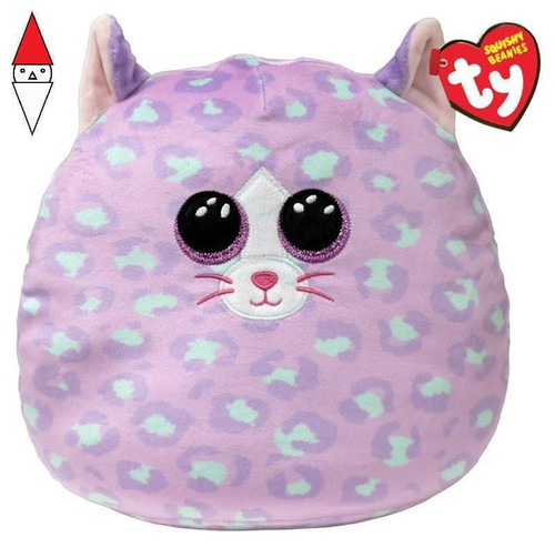 Peluche squish boos 22cm - peluche, ty