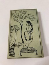 KABIR POESIE a cura di Ezra