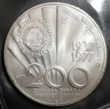 JUGOSLAVIA - 200 DINARA 1977 -