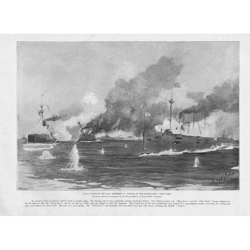 Battaglia navale yalu - navale, di