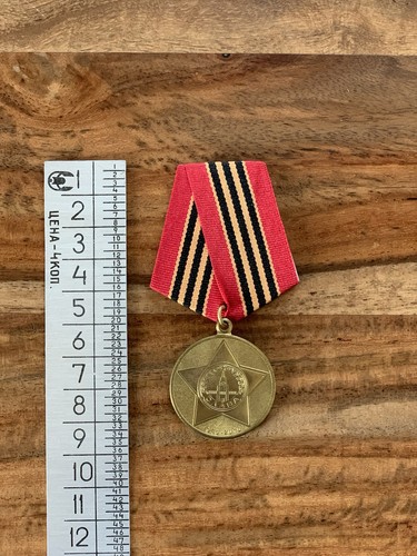 Médaille broche urss medaglia - broche,