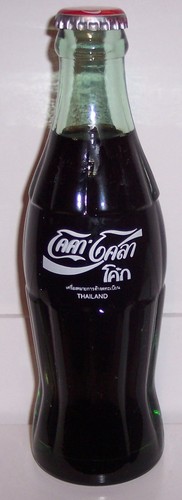 Bottiglia coca cola 1990 - bottiglia, coca-cola
