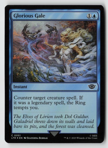Glorious gale foil - glorious, *foil*