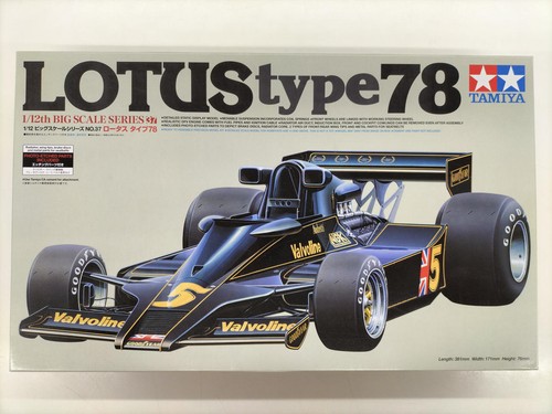 Modellino plastica tamiya - plastica,
