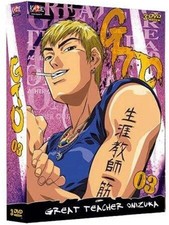 Dvd GTO - Coffret 3 - Édition