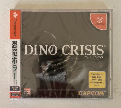 Dino crisis sega dreamcast - dino,
