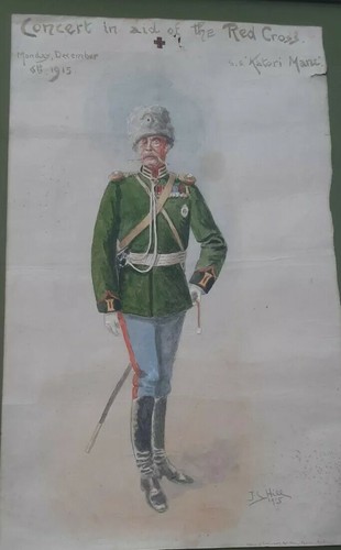 Acquarello militare croce - acquarello,
