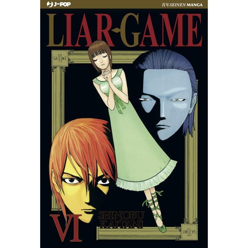 Shinobu kaitani liar - shinobu, game