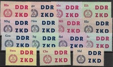 Ddr servizio minr 15 - ddr,