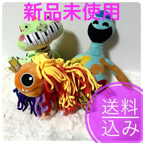 Poppy playtime std - playtime, plush