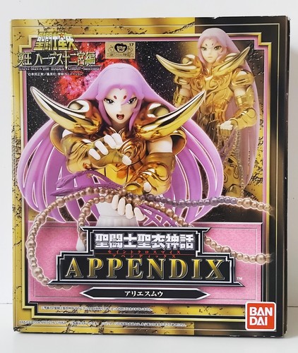 Saint seiya bandai figure - bandai,