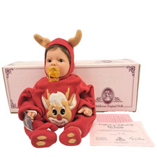 Lee Middleton Baby Rudolph