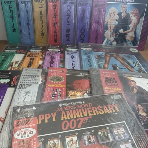 James bond 007 laserdisc - bond, 16