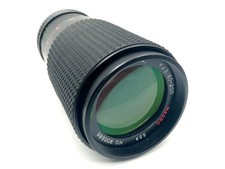 Hanimex 80-200 mm 1:4.5