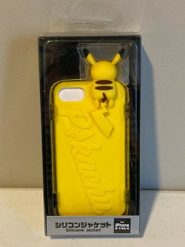 Pokemon center pikachu giacca - pokemon,