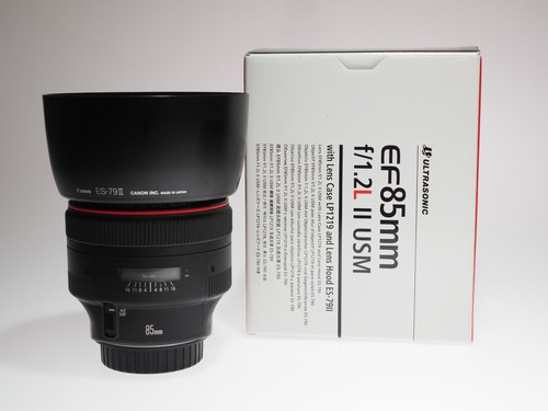 Canon 2 l ii usm - mm,