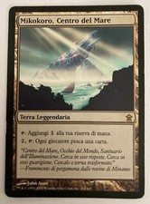 MTG - Mikokoro, Centro del mare - Liberatori di Kamigawa  (EX)