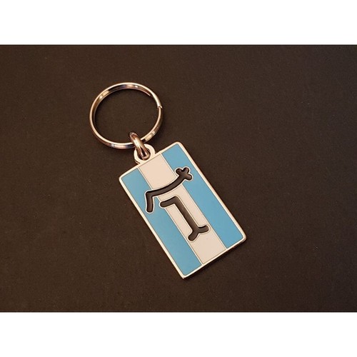 Porte clés tomaso pantera - porte-clés,