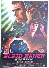 🌃 Blade Runner Harrison