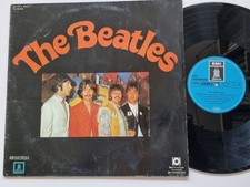 The Beatles - Same Vinyl LP