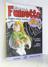 CORSO DI FUMETTO - VOL. 21 - LA SCRITTA UMORISTICA - DeAGOSTINI VOLUME CARTONATO