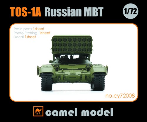 Camel model 72008 t0s 1a - 1/72, t0s-1a