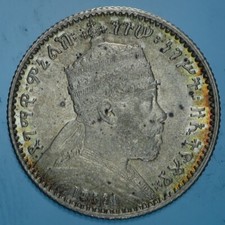 ETIOPIA MENELIK II GERSH EE 1889 A SILVER COIN MONETE DA COLLEZIONE mSPL