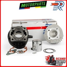 CILINDRO GRUPPO TERMICO DR