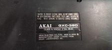 Akai GXC-380