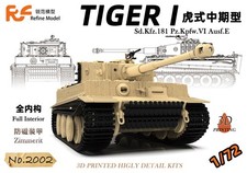 Reflne 2002 1/72 TIGER I