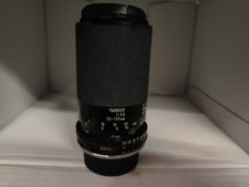 TAMRON Adaptall-2 Lens