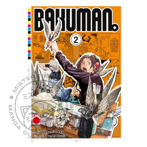 Bakuman nuova edizione - bakuman,
