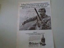 advertising Pubblicità 1974