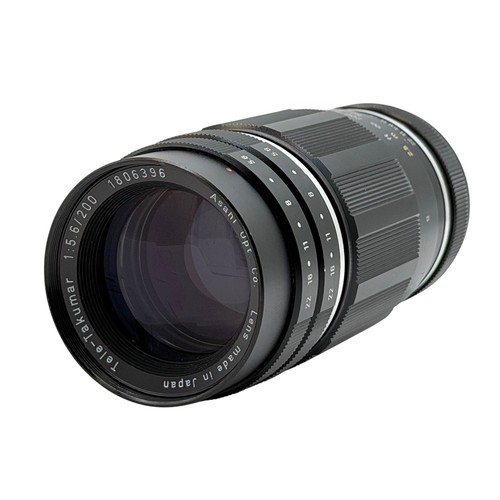 Asahi tele takumar 200 6 - 200, mm