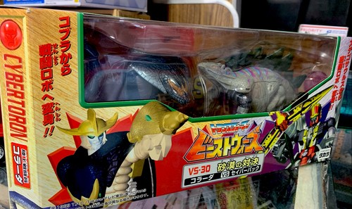 Transformers beast wars 30 - transformers,