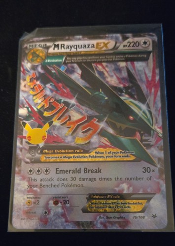 Rayquaza 76 108 - m, ex