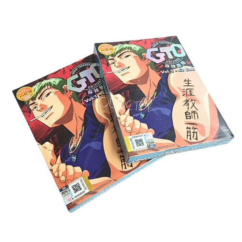 Anime dvd great teacher - dvd,