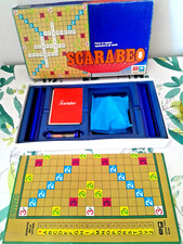 Gioco da Tavolo di Società Scarabeo Eg Vintage Editrice Giochi