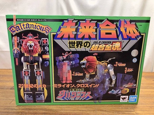 Soul chogokin 59r mirai - of, gx-59r
