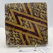 Mattonella Antica Decorativa Piastrella Riggiola vecchia Maiolica D'epoca  Art24