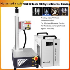 Marcatrice Laser UV 10W Cristallo 3D Incisore Interno Elettrico Asse Z 70*70mm