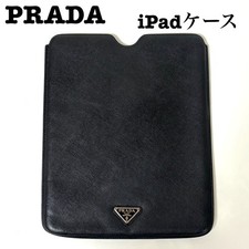 PRADA iPad Case Saffiano