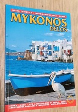 Mykonos Delos. Informazioni