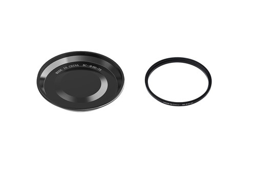 Dji inspire anello - dji,
