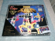 Unifive Calendarmen Unifive