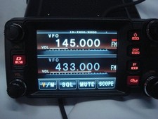 YAESU FTM-400XDH
