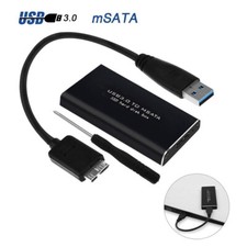Case adattatore USB 3.0 M50