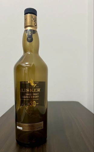 Talisker year old empty - year,