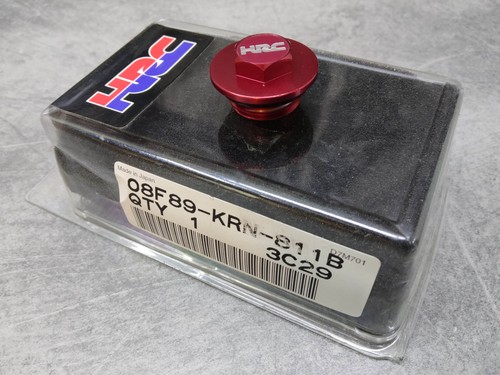 Bouchon huile crf250r crf450 - bouchon, d'huile