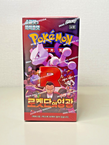 Pokemon card corean - card, team
